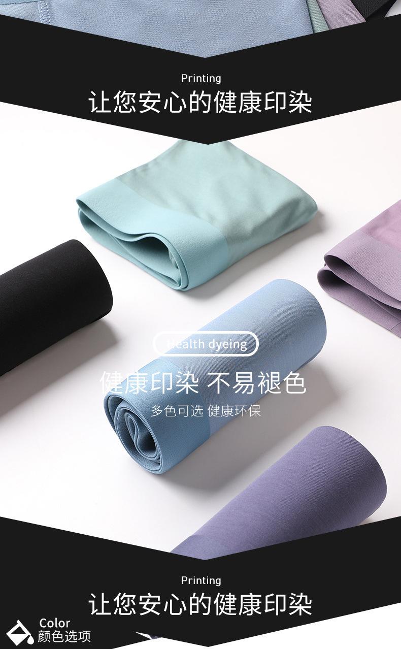 详情页图09