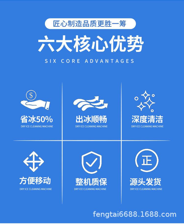 改ft05详情_06.jpg