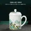 Taza de Té de Porcelana Blanca para Uso en Oficina, Separación de Té y Agua, Uso Personal con Filtro, Taza de Cerámica para Ceremonia del Té, Taza para Beber Té