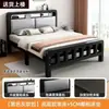 Cama doble de hierro forjado 1.8m Uso doméstico cama de hierro engrosada y reforzada cama individual de acero inoxidable casa de alquiler cama con estructura de hierro