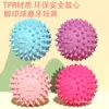 Juguetes para Mascotas, Suministros para Perros y Cachorros, Pelotas de Juguete, Molienda de Dientes y Resistentes a Mordeduras para Gatos y Perros, Productos Calientes de Amazon para Aliviar el Aburrimiento, Aprobado por Fábrica