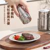 Nuevo Frasco de Acero Inoxidable para Condimentos Botella de Condimentos para Barbacoa Rociador de Pimienta y Chile Tamizador de Polvo de Acero Tamiz de Malla Fina para Polvo