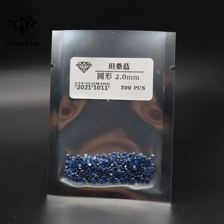 圆形 坦桑蓝小圆形