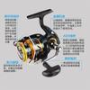 Carrete de Pesca Dawa Mission Cs Mission Plus Cs, Carrete de Spinning, Nivel de Entrada