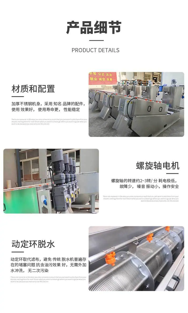 环保新_08