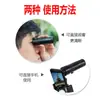 Telescopio móvil portátil mini de alta definición y alta potencia transfronterizo, telescopio exterior de baja luz, telescopio de viaje y camping