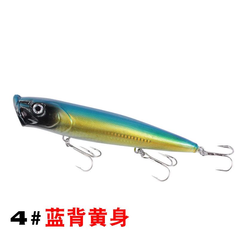 SKU_04.jpg