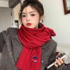 Bufanda para Mujer 2024 Nueva Otoño e Invierno Estilo Coreano Retro Trenzado de Alta Gama Dopamina Cálida a Prueba de Frío Bufanda Bordada