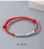 Pulsera de Bambú de Plata de Ley 999 para Hombres y Mujeres Estilo Guofeng para Pareja Cuerda de Mano para Chicos de la Orilla Examen de Ingreso de Posgrado Regalo de Cumpleaños