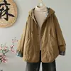 Toma real 2026 Nueva Chaqueta Acolchada Artística Retro de Invierno para Mujer, Forro Interior a Cuadros, Chaqueta de Algodón Engrosada, Ropa de Algodón Cálida