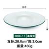 Patrón de Corteza Porcelana Japonesa de Imitación Plato Hondo Plato Cóncavo y Convexo Especial Melamina Restaurante Hotel Plato para Sopa Plato de Cena Plato para Platos Comerciales