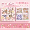 Pegatinas creativas para hand account 100 pegatinas de material impermeable de dibujos animados pegatinas decorativas lindas para diario ins caja de regalo