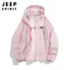 Nueva Colección Primavera Verano 2025 Estilo Nuevo Chaqueta de Piel con Capucha Versátil de Corte Holgado para Pareja, Ropa Ligera y Transpirable con Protección Solar para Hombres y Mujeres