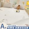 Categoría una madre y un bebé grado verano seda de hielo alfombrilla sombrero de cama colcha de guisantes de hielo juego de tres piezas colchón lavable alfombrilla de aire acondicionado 3