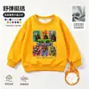 Plantas vs.. Roupas de Zumbi Camiseta de Manga Longa Meninos Outono Inverno Plus Veludo Solta Infantil Desenho Animado Jogo Tendência Moletom