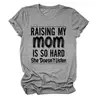 Raising my mom es un sitio independiente de Amazon eBay para camisetas de mujer cómodas, versátiles y elegantes de cuello redondo y manga corta