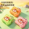 Nuevo Huarong Dao Temático de Animales Educativo Infantil 3D Deslizante Rompecabezas Iluminación Pequeño Tigre Juguete Rompecabezas Llavero Venta al por Mayor