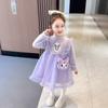 Vestido de Princesa de Estilo Extranjero para Niñas con Forro Polar Otoño e Invierno Bebé Niñas 2024 Nueva Falda de Dibujos Animados Moda Gruesa de Invierno