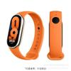 Adequado para Pulseira Xiaomi Mi Band 10, Silicone Líquido 8/9Nfc Pulseira de Pulso, 3/4/5/6 Modelo Esportivo Oficial