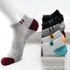 Calcetines deportivos de boca baja y caña baja para hombre calcetines tipo mocasín de moda para hombre suministro de puesto al por mayor calcetines casuales para hombres y mujeres estudiantes
