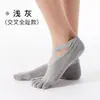 [Em estoque cabelo liso] Coreia do Sul venda quente meias de yoga com amarração cruzada antiderrapantes com pontinhos cinco dedos piso interno meias Bodhi pull