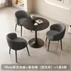 Mesa de Negociación y Sillas de Pizarra de Lujo Nórdico Recepción Oficina Invitado Balcón Ocio Mesa Redonda Pequeña Apartamento Mesa de Comedor Uso Doméstico