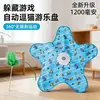 Alfombrilla Refrigerante Rellena de Agua para Mascotas para el Verano, Alfombrilla Refrigerante de Agua para Gatos, Cama para Gatos, Esterilla para Perros, Esterilla Refrescante de Hielo para Dormir, Disponible para Dropshipping con Envío Gratis