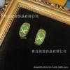 Collar Multicapa de Cuentas para Oreja de Esmalte Verde Estilo Italiano Vintage Occidental Medio Oro Antiguo