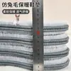 Zapatos de Invierno con Forro de Felpa y Espesos con Plantillas Cálidas de Lana de Alpaca Sintética, Plantillas de Fieltro a Prueba de Frío, Absorbentes de Humedad, Absorbentes de Sudor y Resistentes a Olores