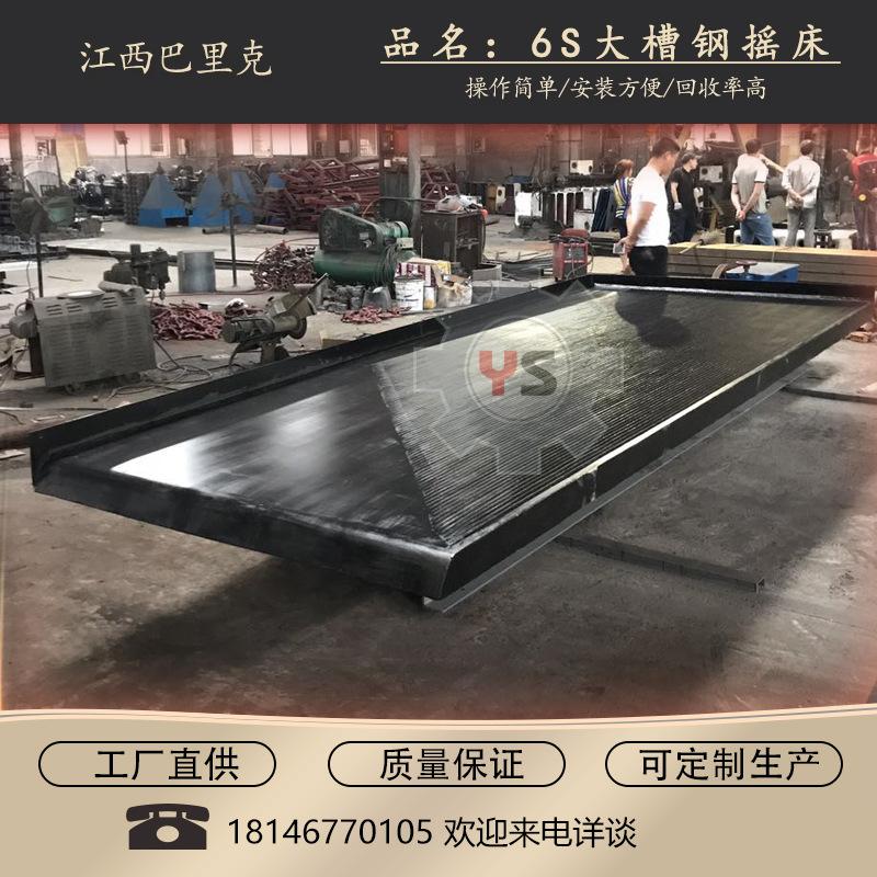 2023主图后8.jpg