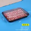 Caja de Plástico Desechable tipo Blíster para Comida Rápida para Llevar Caja de Empaque Rectangular Gruesa de Gama Alta para Lonchas de Res y Cordero Rollo de Carne