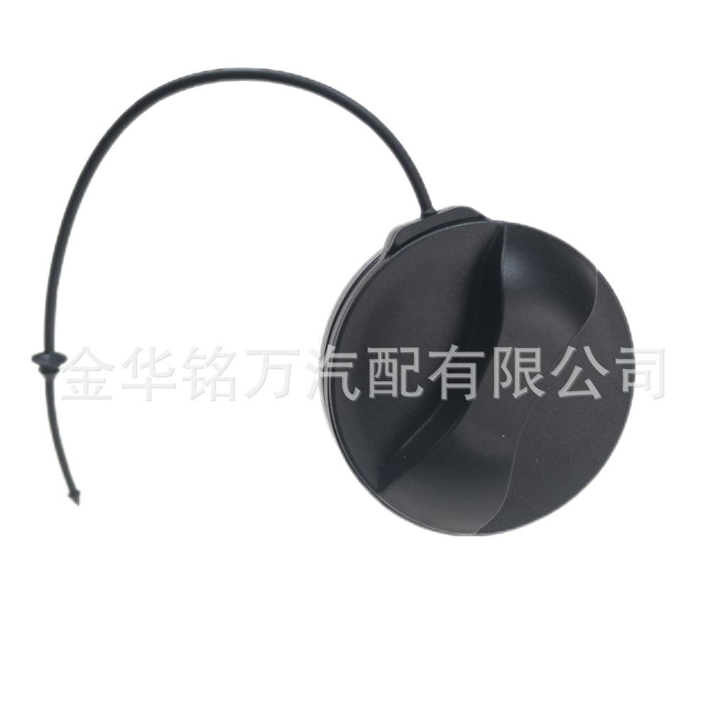 158、1609818980 雪铁龙C5 C4L M43标志