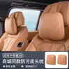 Adequado para apoio de cabeça e lombar do Zeekr 9X, mesmo estilo do shopping, travesseiro de pescoço em couro anti-manchas, almofada, acessórios de decoração interior de carro