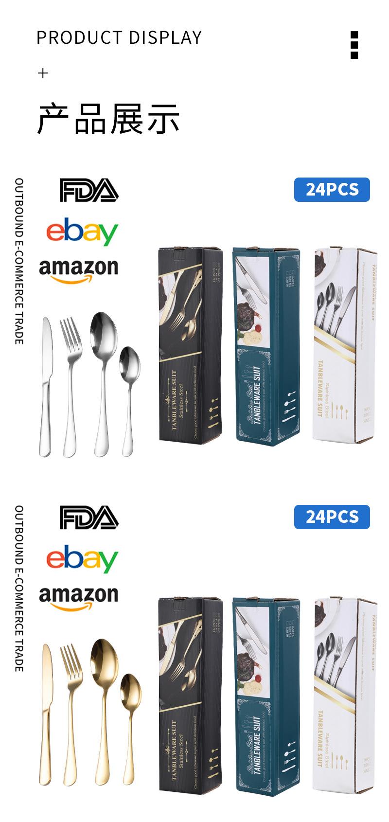 未标题-1-拷贝_10