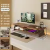 Soporte de monitor de computadora de madera para escritorio, soporte de monitor de escritorio, estante de soporte para pantalla, base elevada con soporte de carga