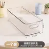 Caja de Almacenamiento Divisoria de Cajón Tipo Estrecho y Largo Organizador de Escritorio para Cosméticos Estante Caja Organizadora de Plástico Acrílico Transparente