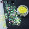 Aceite de arenas movedizas, pegamento de gotas de cristal para bricolaje, pegamento UV, brillo de ensueño, relleno, maquillaje de ojos, lentejuelas, material de joyería, arte de uñas rojo de red