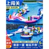 Parque acuático inflable con recorridos de obstáculos acuáticos no motorizados en los que a adultos y niños les encanta jugar, con grandes estructuras de recorridos de obstáculos y piscinas.