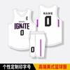 Novo Traje de Basquete Americano terno Masculino Personalizado Competição Esportiva Uniforme de Equipe Estudantes Universitários Treinamento Camisa de Basquete Americana Personalizada