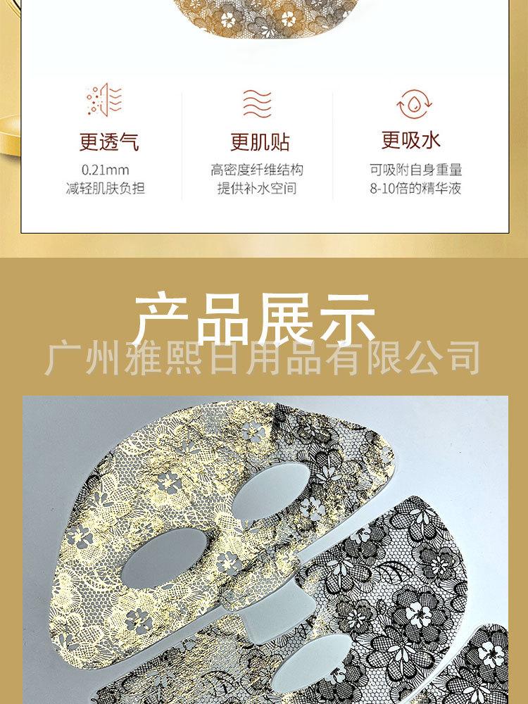 详情页_05.jpg