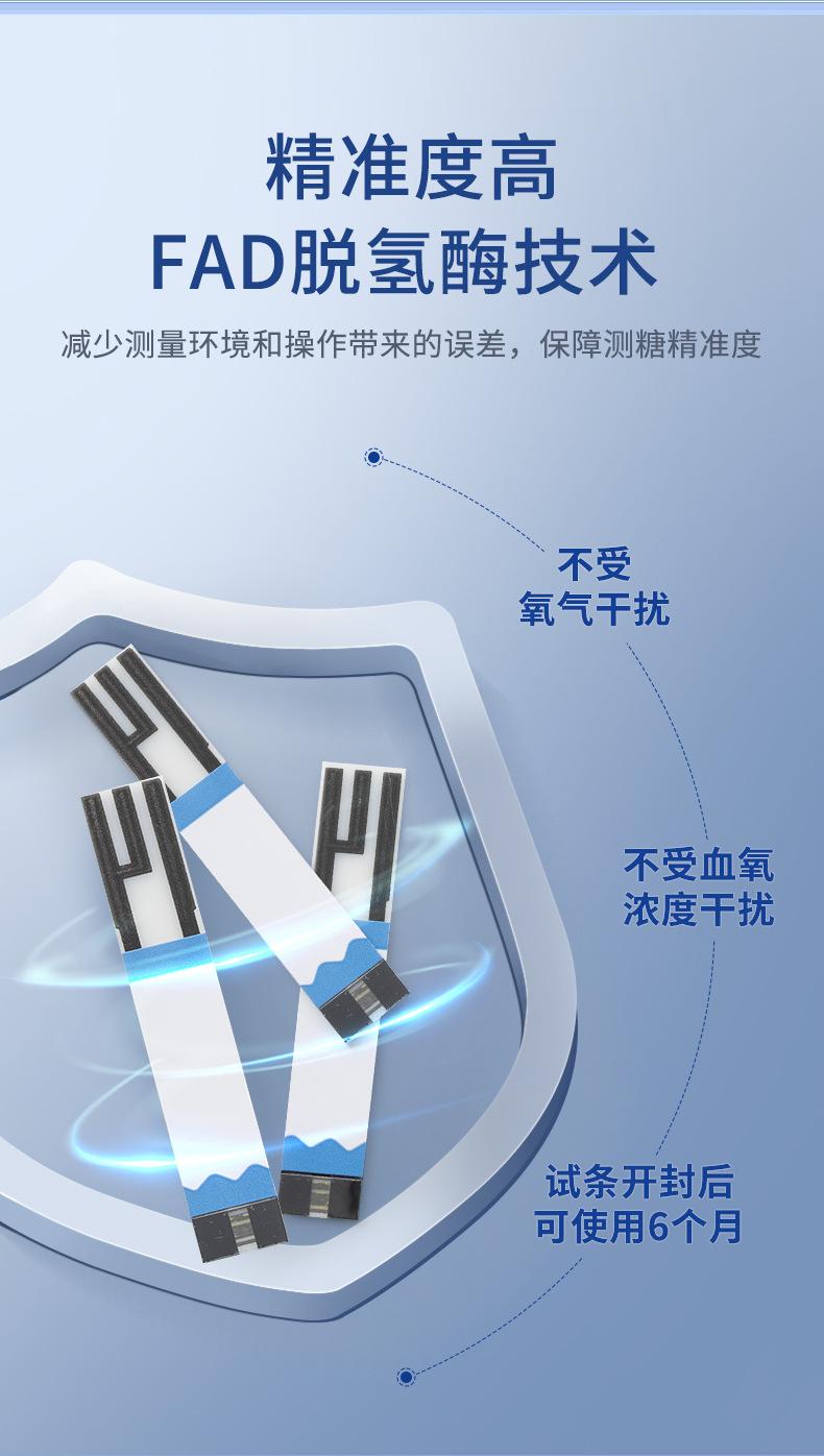 O1CN01INep7o1rTVNuTEEHF_!!2143