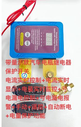 微信图片_20241205080620