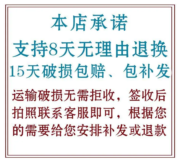6849513e-8e89-45f5-9e38-ff643a7be7eb.jpe
