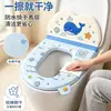 Cojín para Asiento de Inodoro 2026 Nuevo EVA Todas las Estaciones Universal Impermeable Sin Lavado Inodoro Aroma para el Hogar Estilo Respaldo Anillo Cubierta de Asiento de Inodoro