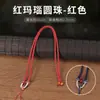 Marca de Incienso Marca Especial Cordón para Colgar en el Cuello Cuerda Colgante Colgante Incienso de Medicina China Hecho a Mano Accesorios de Marca de Incienso Accesorios Paquete de Materiales DIY