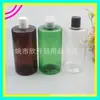 Botella de Hombro Plano Qianqiu de 480 ml Botella para Sérum Botella para Champú Botella para Jabón de Manos 480 ML Botella para Detergente para Platos Botella para Loción