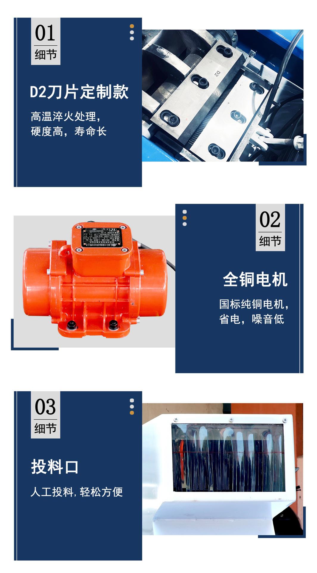 详情页8.jpg