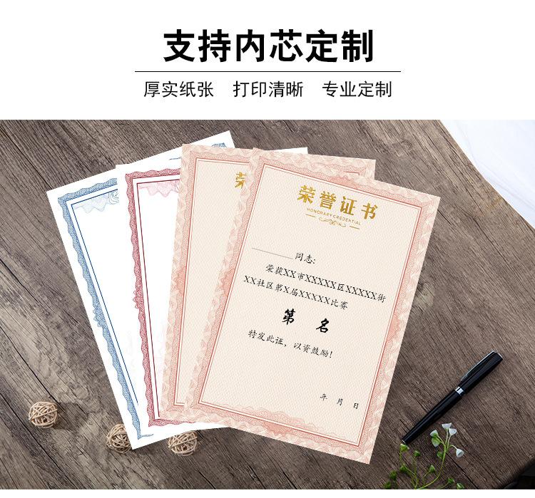 详情5.jpg
