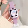 Adecuado para Little Genius Phone Watch Z9/Z8/Z7/D5 Correa Tejida Q1A/Z11/D3/D5 Pulsera Elástica