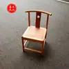 Silla de Respaldo de Peine Blanco de Madera Maciza Sillón Silla de Media Luna Silla de Respaldo de Libro de Roble Silla Begonia Madera de Rejilla Juego Completo Blanco